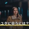 沖縄のユタに会うには？料金の目安と相談できる占い館【2026年8月】